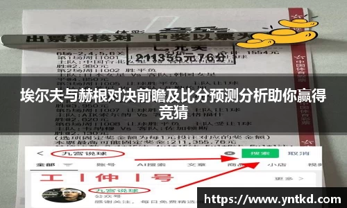 bevictor伟德官网